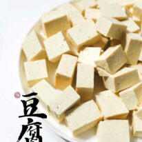 what does tofu taste like