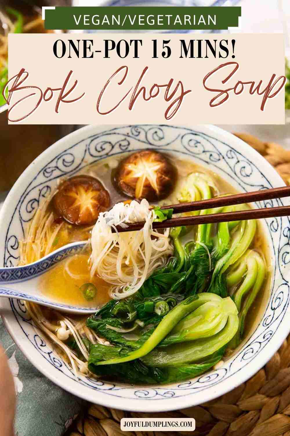 chinese bok choy soup